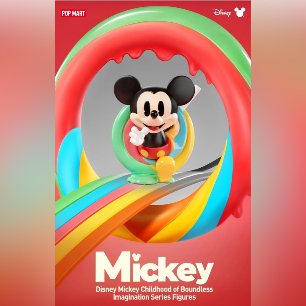 SEALED MICKY BOUNDLESS IMAGINATION FIGURINE BLIND BOX